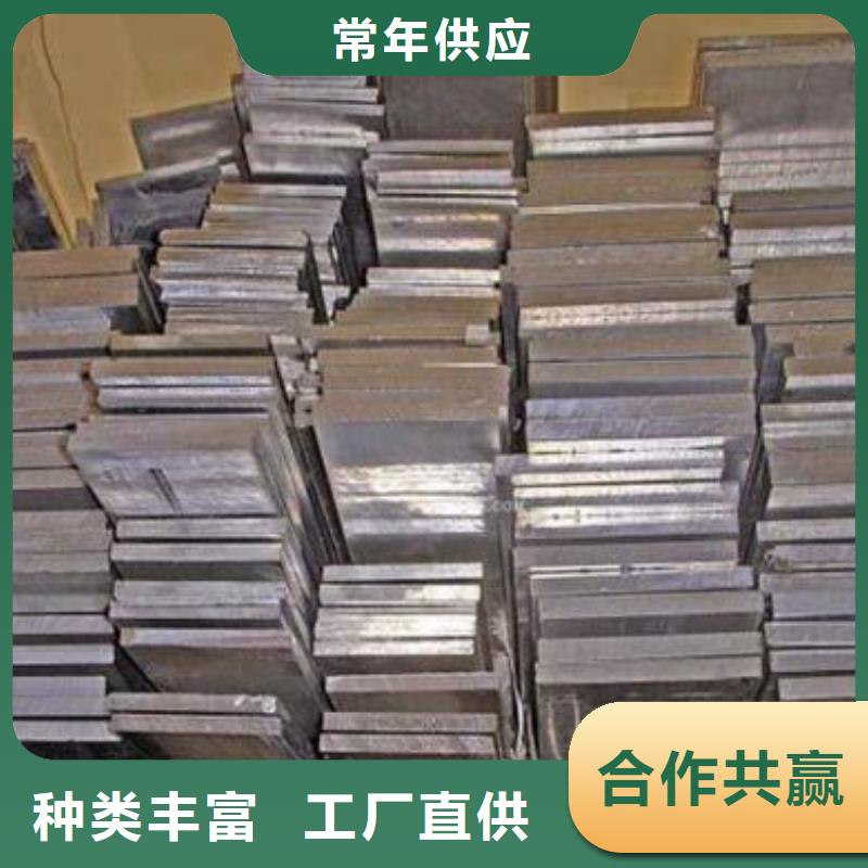 铝排热镀锌工字钢细节之处更加用心