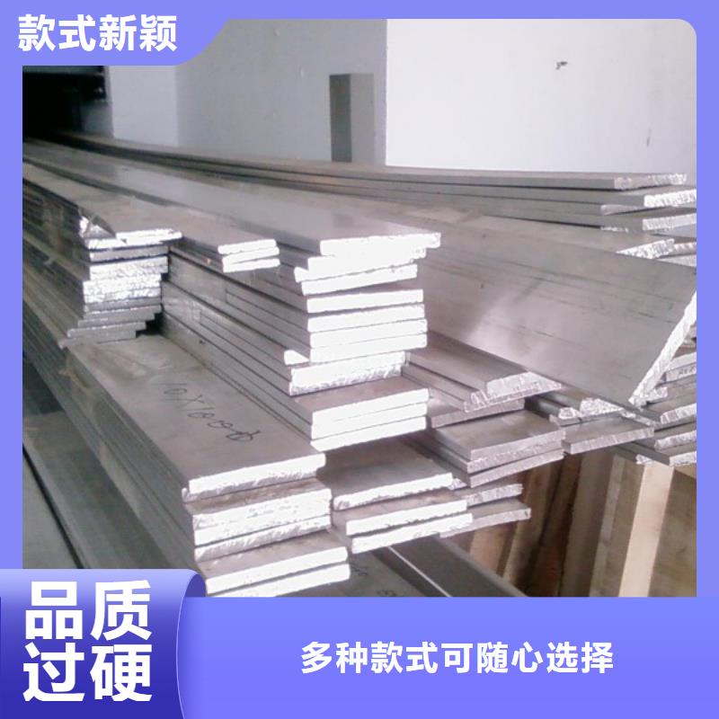 型号全价格低[阔恒兴旺]铝排热镀锌角钢 快速生产
