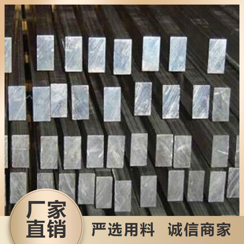 铝排热镀锌角钢快速生产