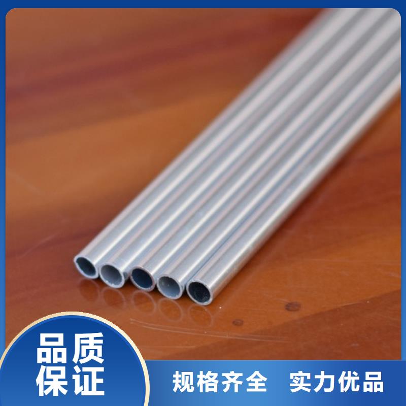 铝管_热镀锌角钢价格实惠工厂直供
