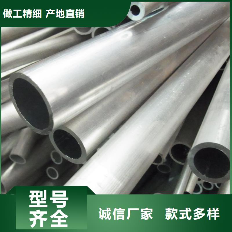 铝管热镀锌h型钢供货及时