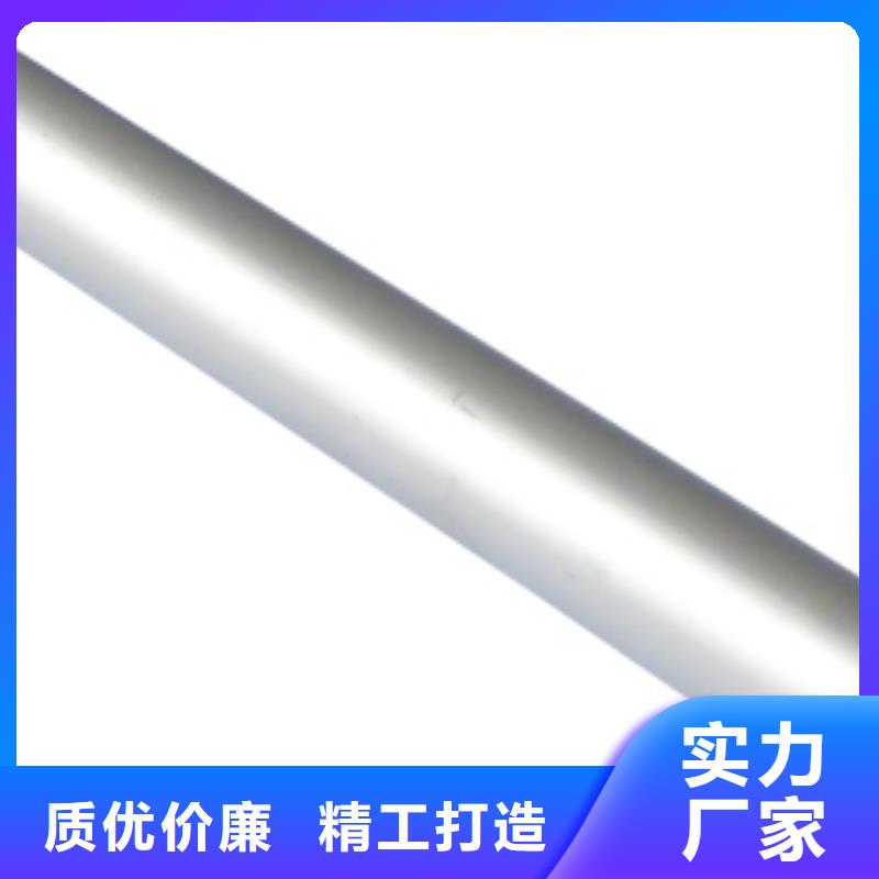 铝管热镀锌h型钢供货及时