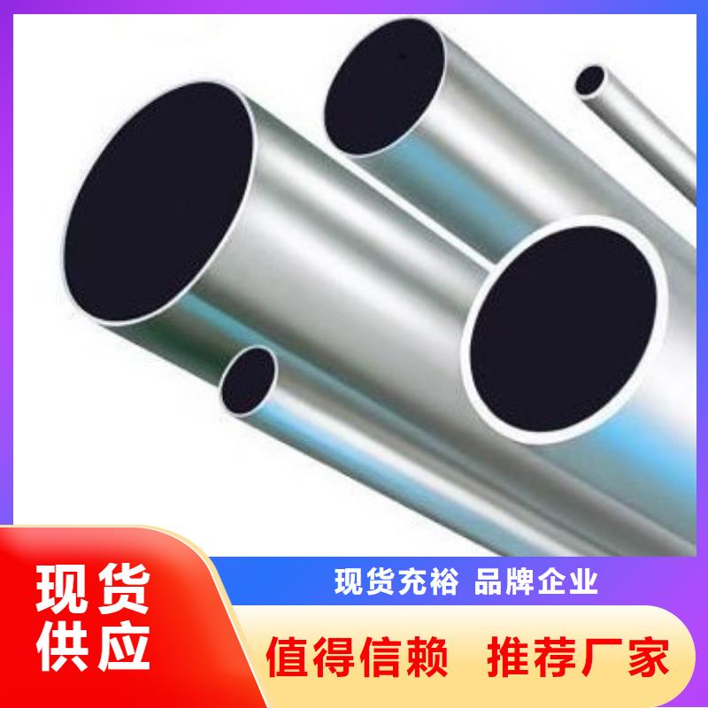 铝管热镀锌h型钢供货及时