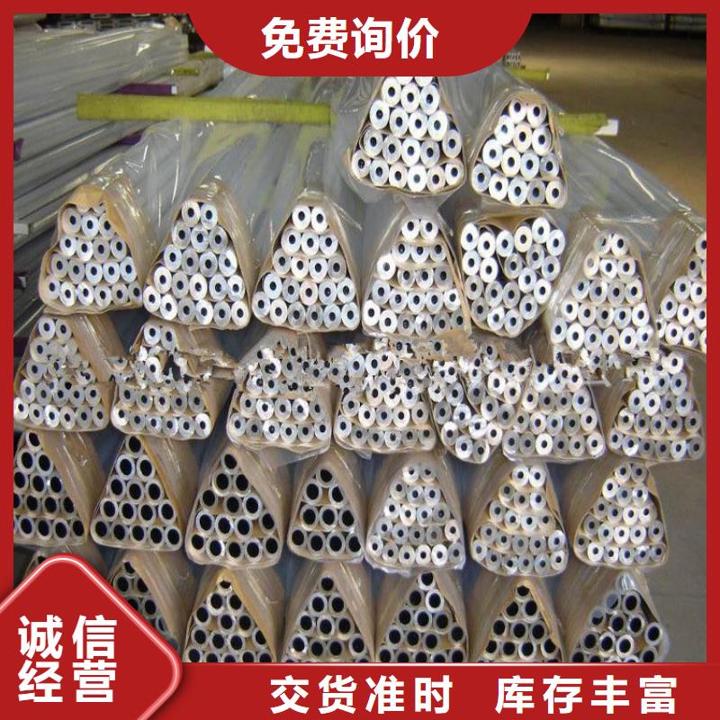 铝管热镀锌h型钢供货及时