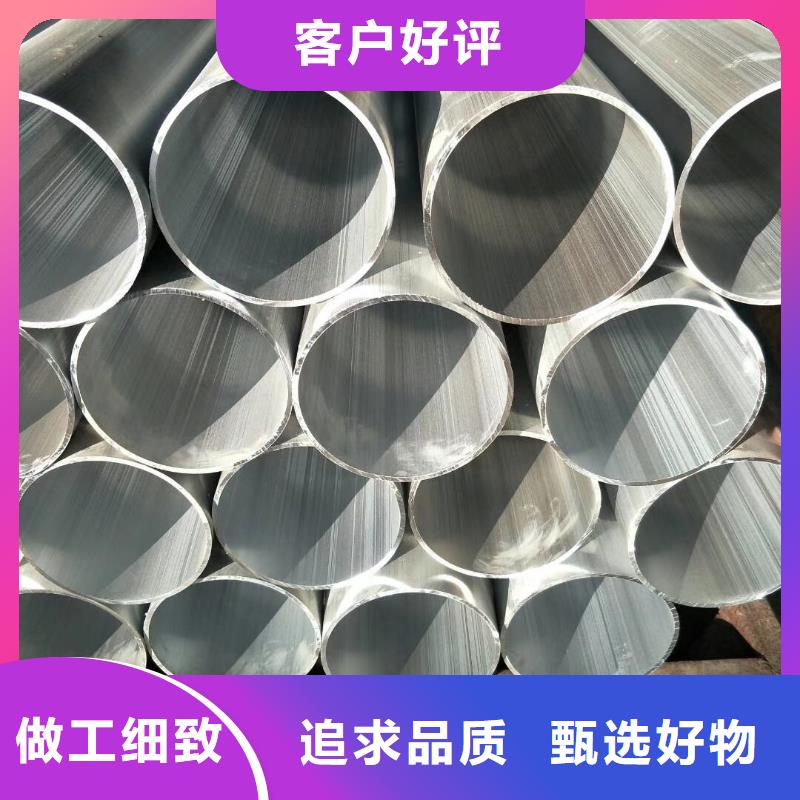 铝管热镀锌h型钢供货及时