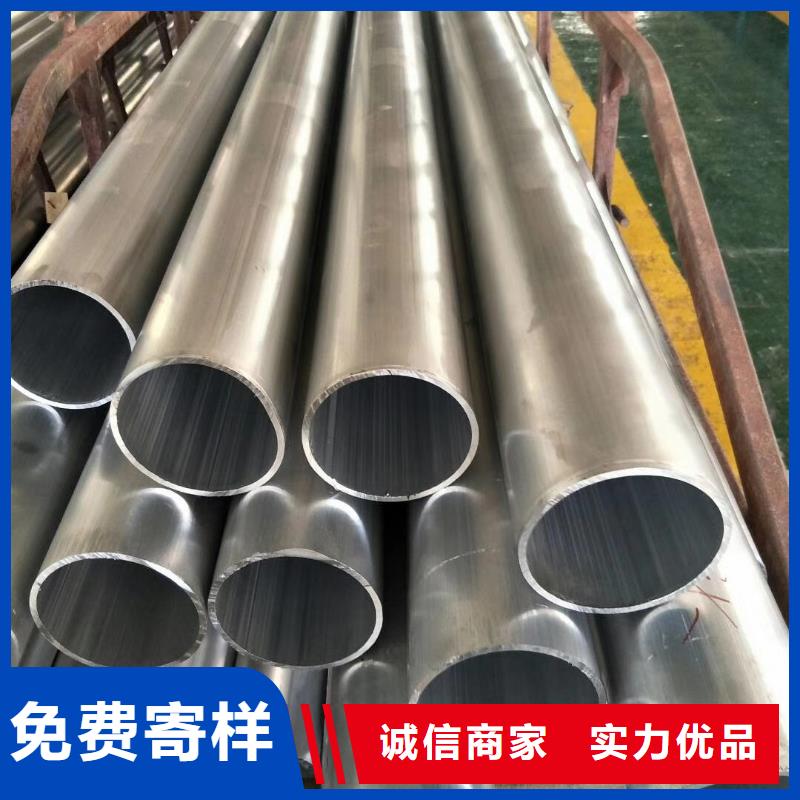 铝管_热镀锌角钢价格实惠工厂直供