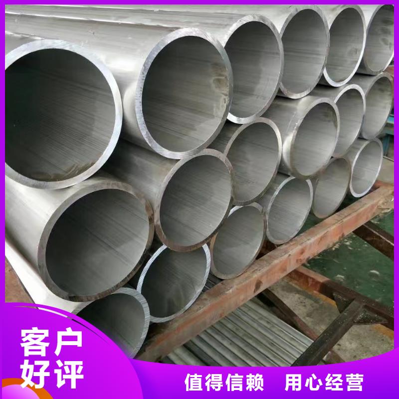 铝管热镀锌h型钢供货及时