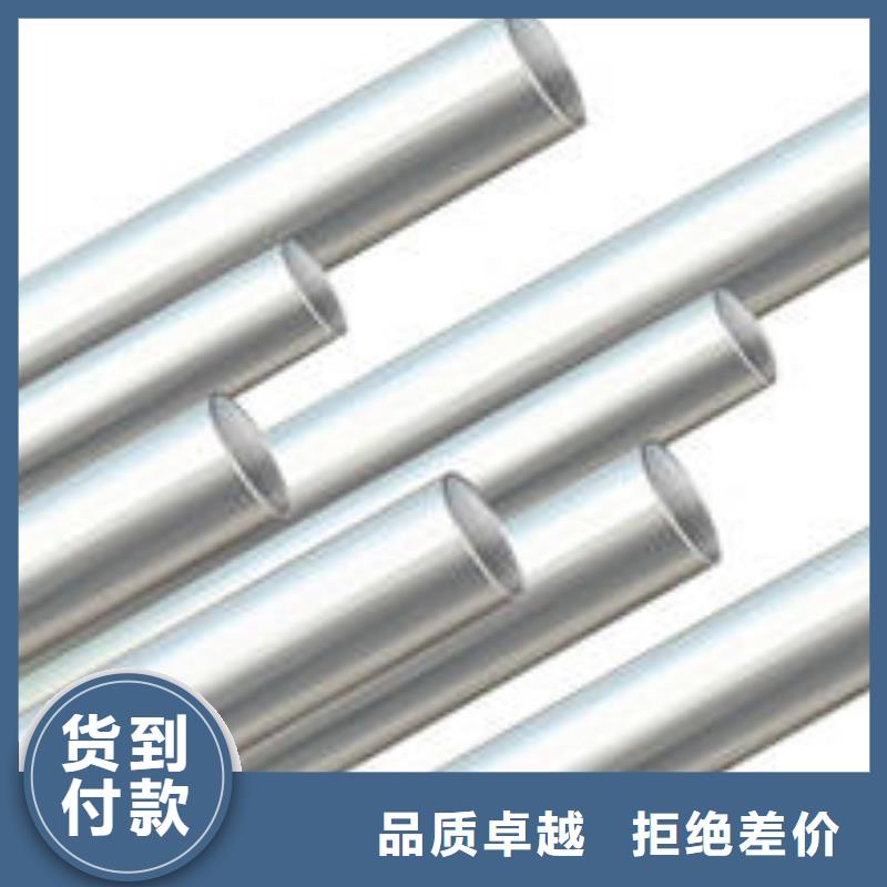 铝管热镀锌h型钢供货及时