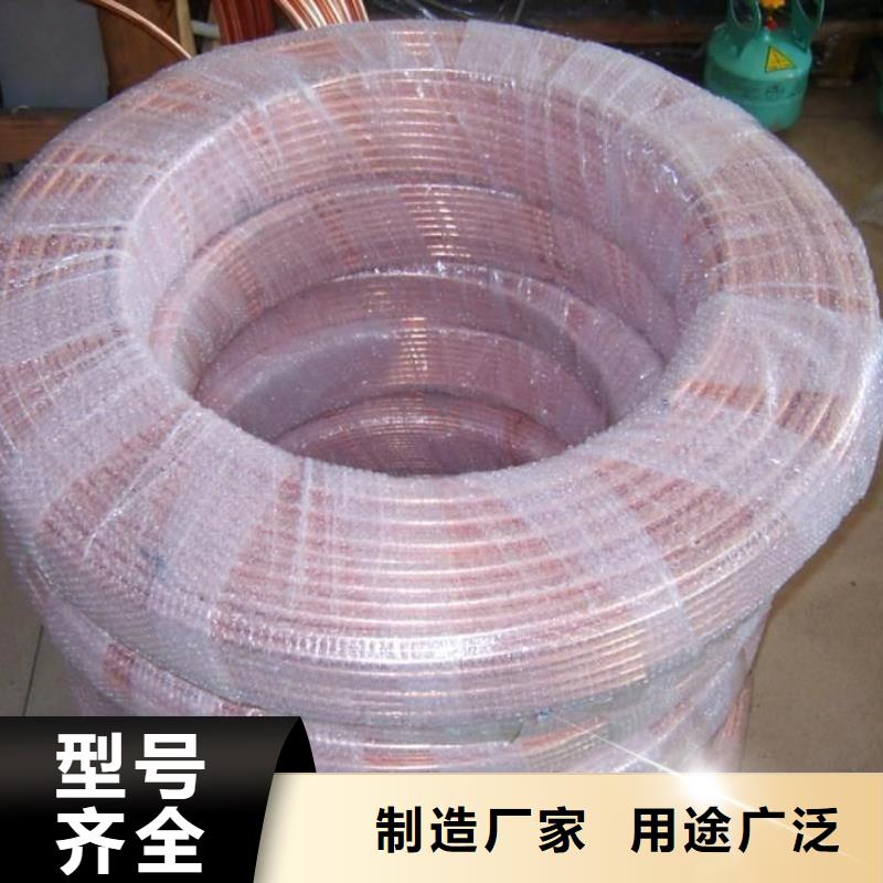 紫铜管热镀锌C型钢源头厂源头货