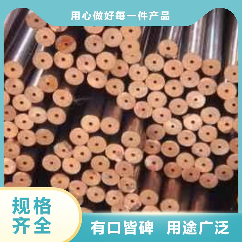 紫铜管热镀锌不等边角钢优选货源