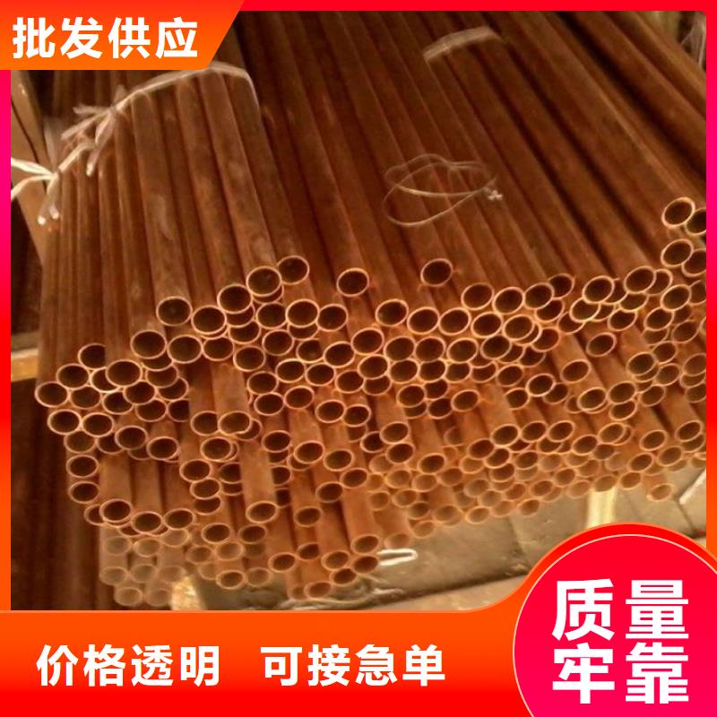 紫铜管热镀锌h型钢免费寄样