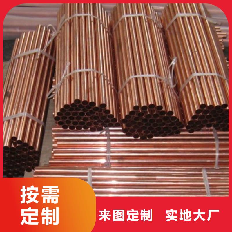 紫铜管热镀锌h型钢免费寄样