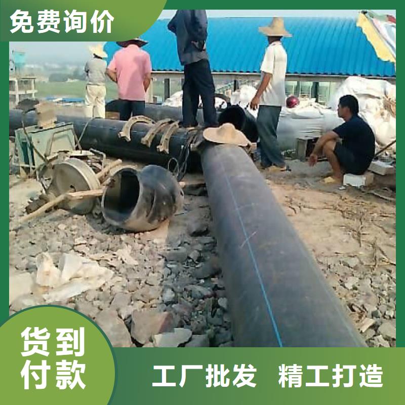 pe管道隧道逃生管道层层质检