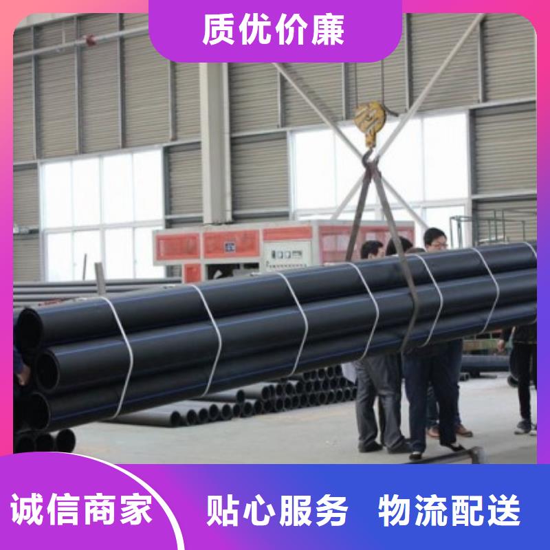 pe管道逃生管售后服务完善