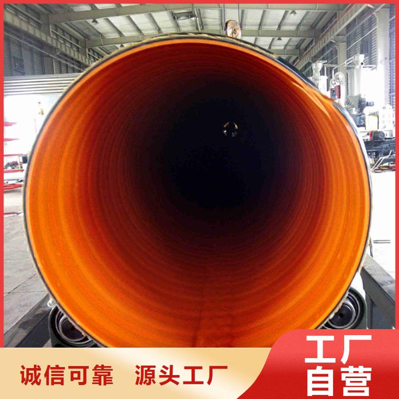 钢带波纹管逃生管源头厂家量大价优