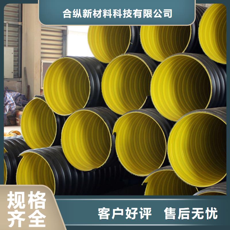 钢带波纹管_通道逃生管随心所欲定制