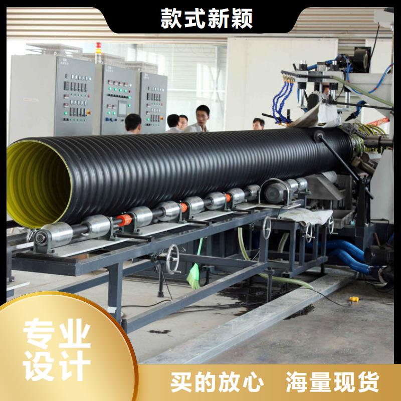 钢带波纹管高分子聚乙烯管道质量优价格低