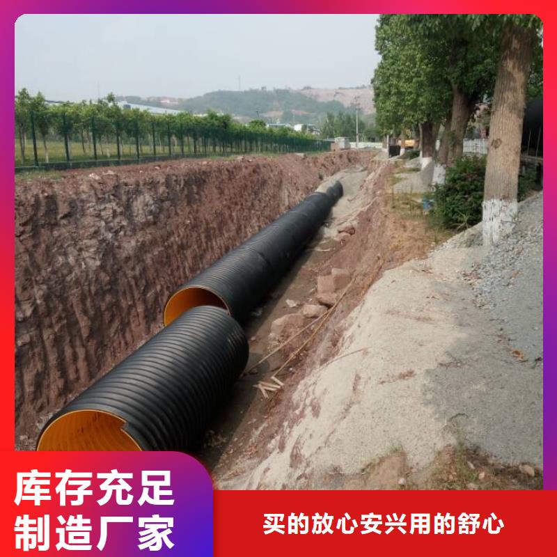 钢带波纹管逃生管库存充足