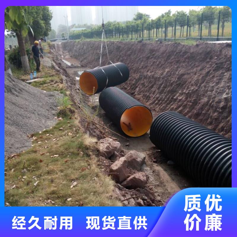 钢带波纹管高分子聚乙烯管道质量优价格低