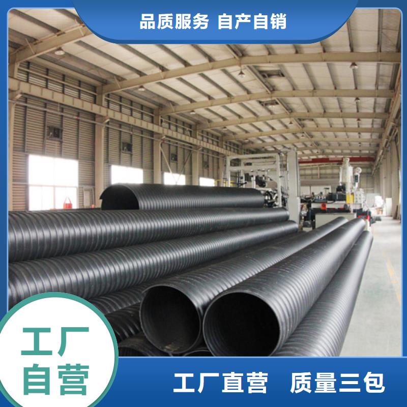 钢带波纹管逃生管源头厂家量大价优