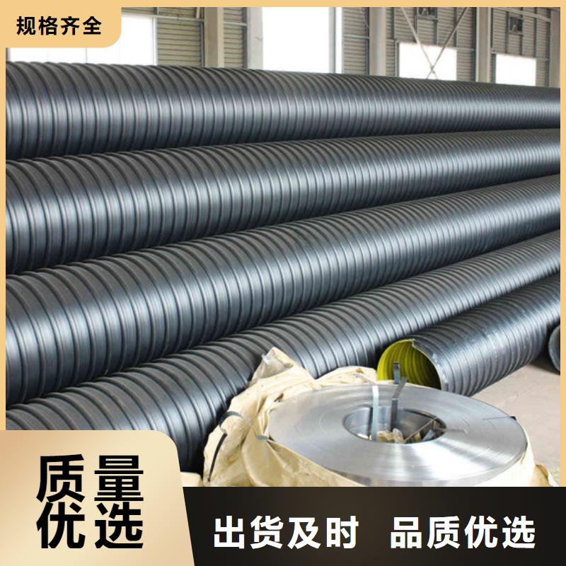 钢带波纹管高分子聚乙烯管道质量优价格低