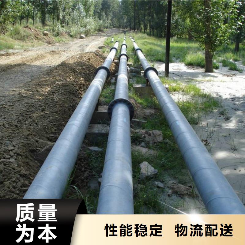 超高管,逃生管道厂家直销48小时发货