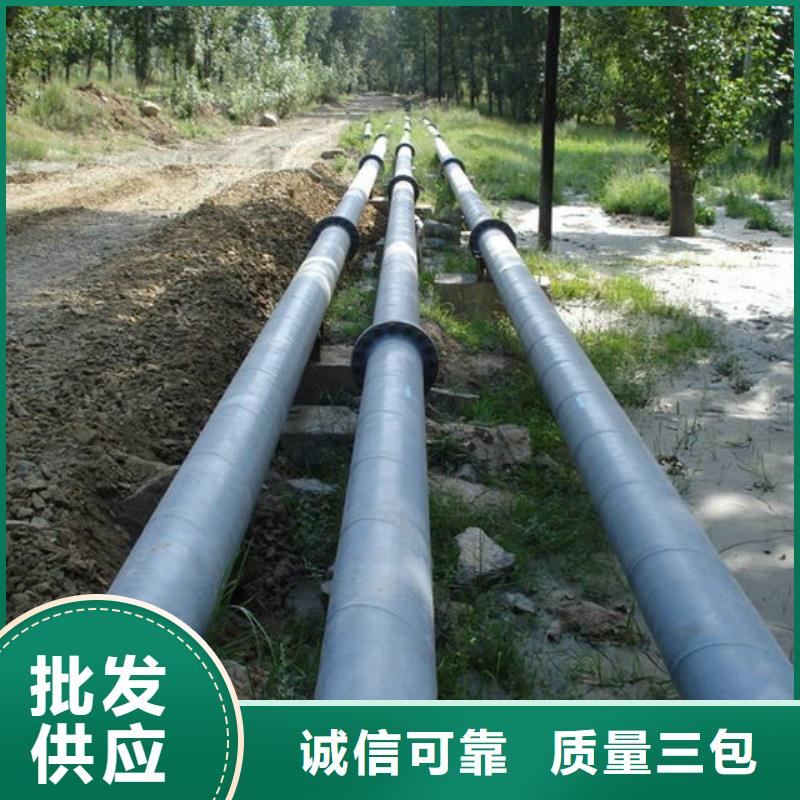 超高管_超高分子聚乙烯逃生管来图定制量大从优
