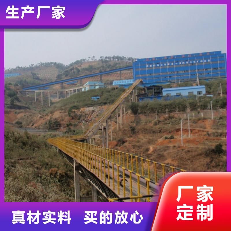 超高管-逃生管定制销售售后为一体
