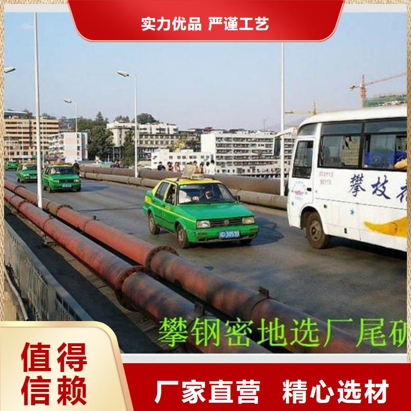 超高管-逃生管道厂家直销联系厂家