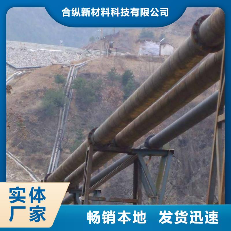 超高管,逃生管道厂家直销48小时发货