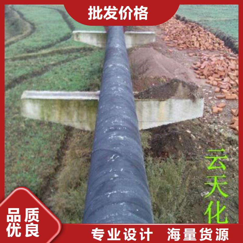 超高管-逃生管道厂家直销联系厂家