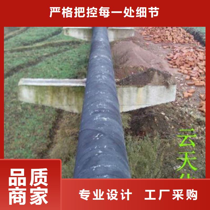 超高管_超高分子聚乙烯逃生管来图定制量大从优