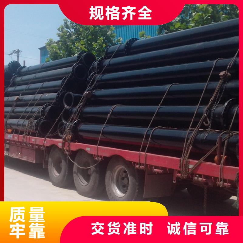 超高管逃生管性价比高
