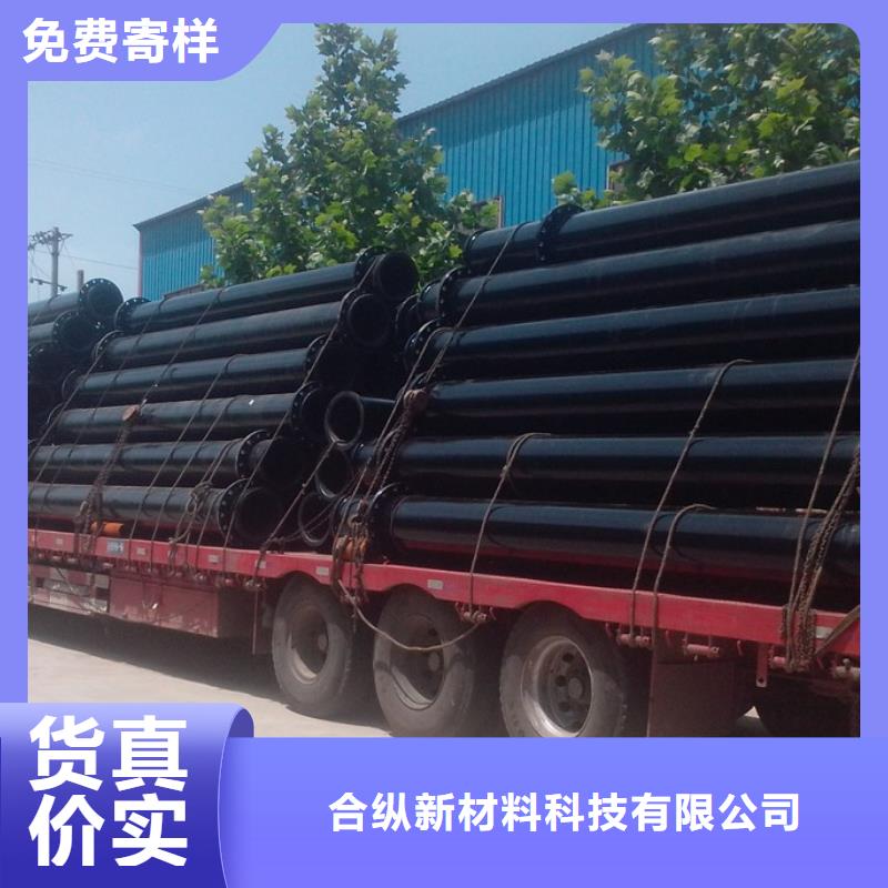 超高管超高分子聚乙烯逃生管质量层层把关