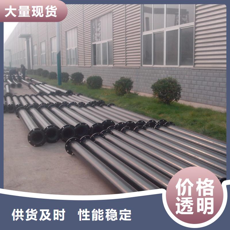 超高管-逃生管定制销售售后为一体