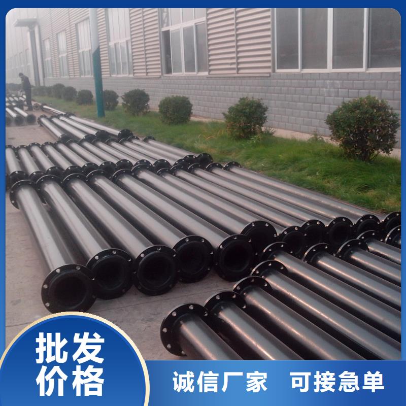 超高管,逃生管道厂家直销48小时发货