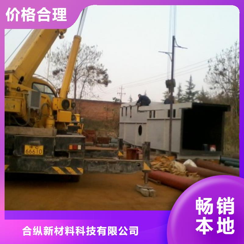 衬塑管道逃生管道厂家直销优选厂商