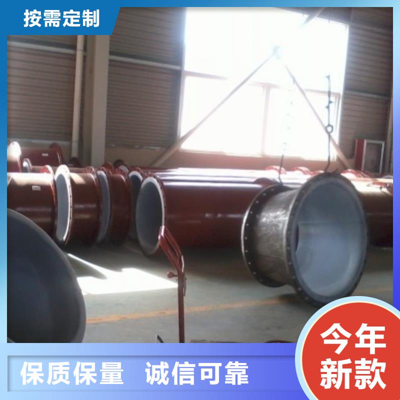 衬塑管道_隧道逃生管道源头厂家
