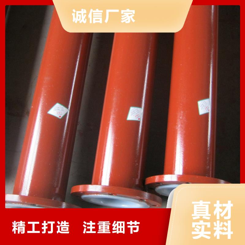 衬塑管道高分子聚乙烯管道一对一为您服务
