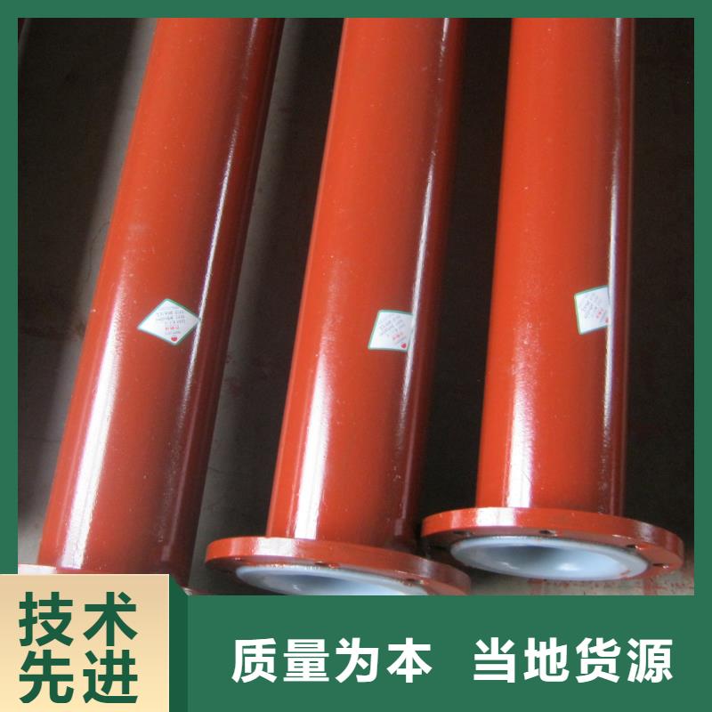 衬塑管道隧道逃生管量少也做