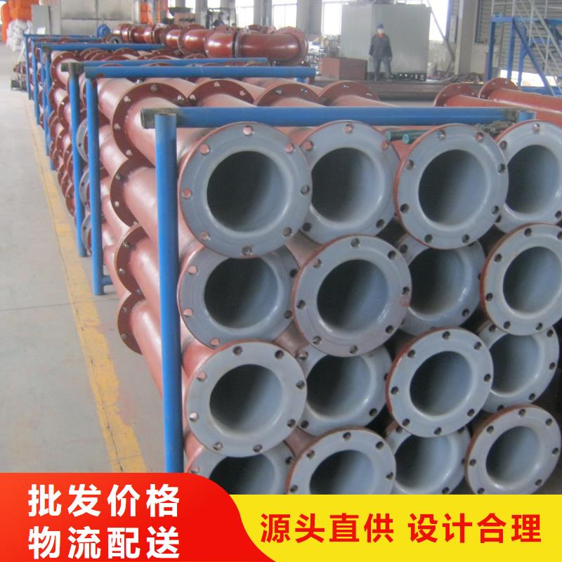 衬塑管道超高分子聚乙烯逃生管适用场景