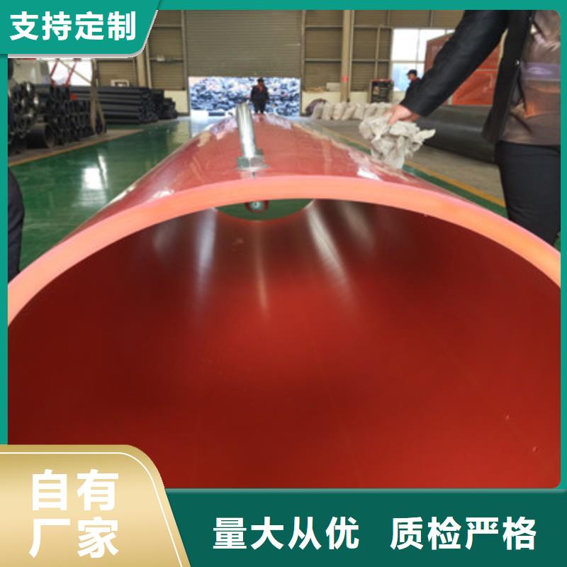 逃生管道高分子聚乙烯管道值得信赖