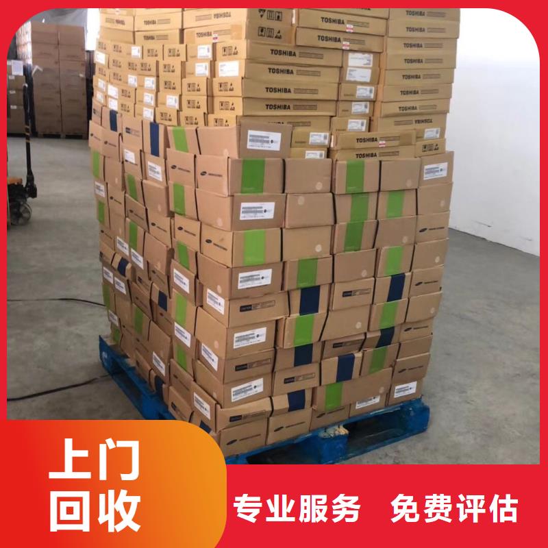 SAMSUNG1EMCP放心选择
