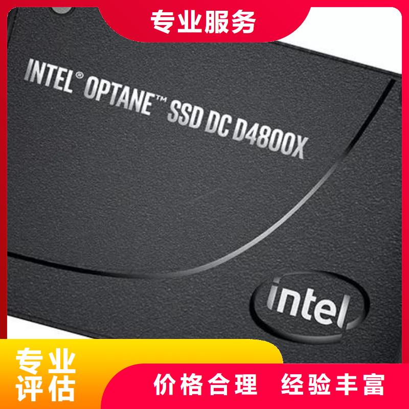 SAMSUNG3,【DDR4DDRIIII】高价靠谱