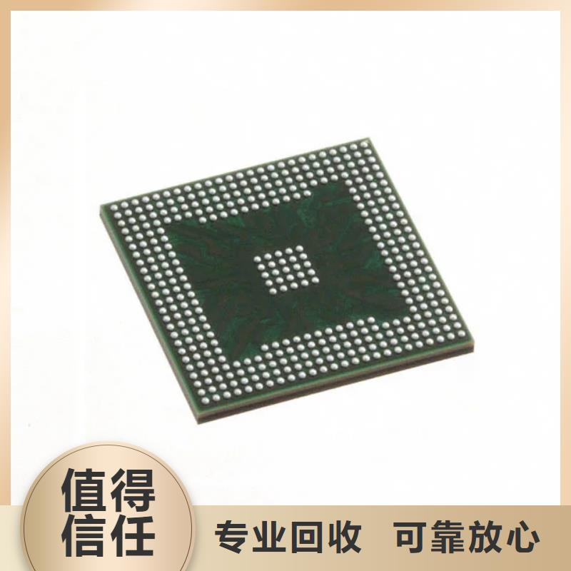 SAMSUNG3,【DDR4DDRIIII】高价靠谱