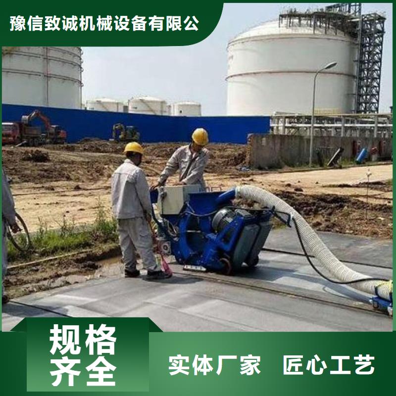 混凝土抛丸机【路沿石成型机】价格实惠工厂直供