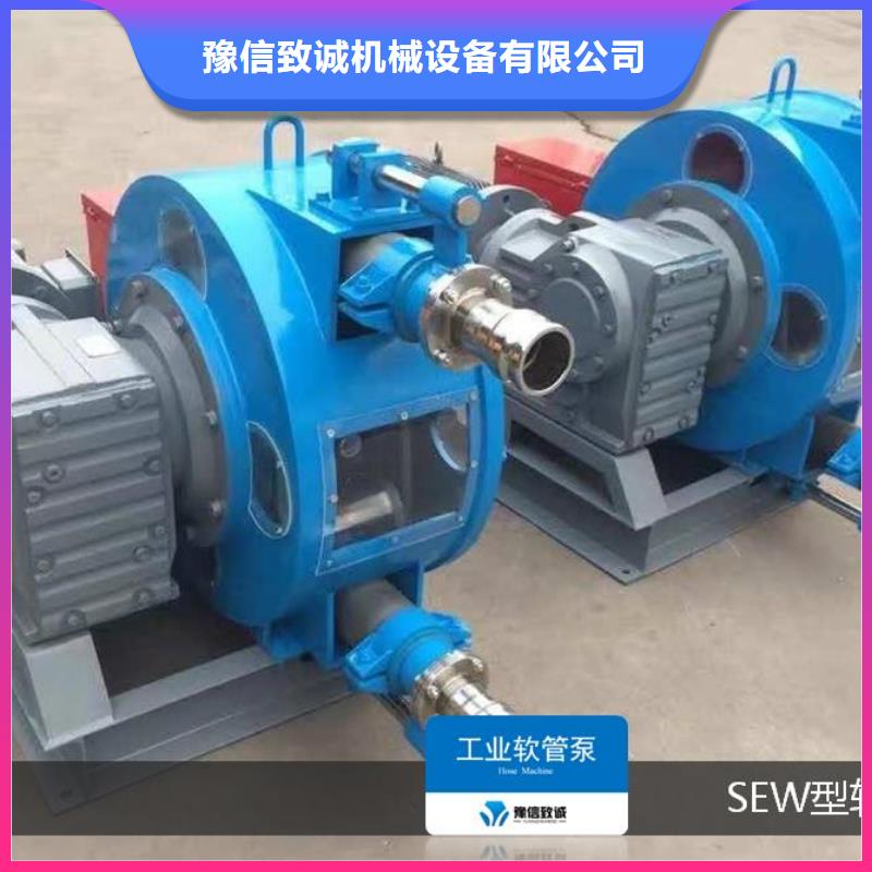 软管泵-拦水带成型机源头工厂