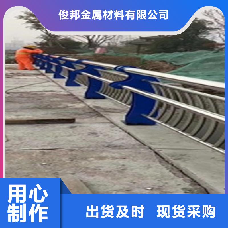 护栏_不锈钢复合管护栏厂家直销货源充足