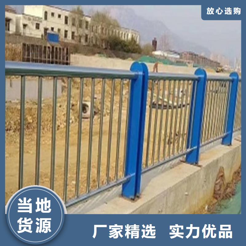 护栏_不锈钢复合管护栏厂家直销货源充足