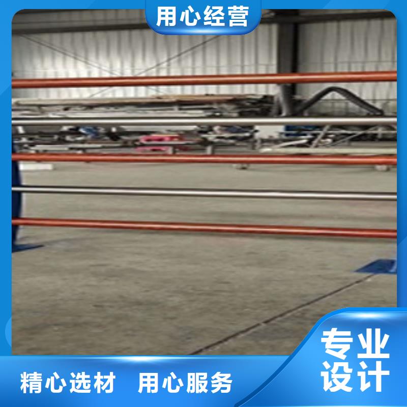 护栏_201不锈钢复合管厂家规格全